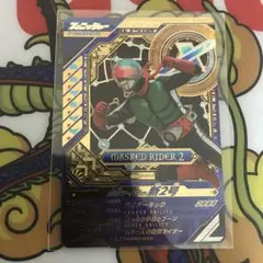 ガンバレジェンズ LLR 仮面ライダー新2号　クロマティッククロス　おまけつき