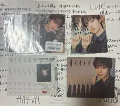 &TEAM 月狼 EJ トレカセット 20枚