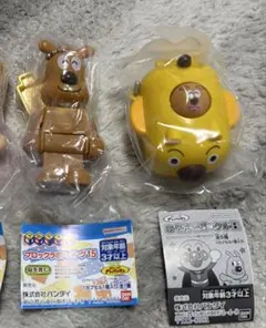 アンパンマン　カプセルトイ　２点