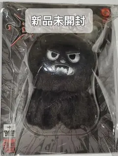 Item thumbnail for item 5fe6431f-7e05-4dda-8549-4b12d8437c03