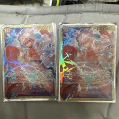 モンキー・D・ルフィ SEC OP05-119