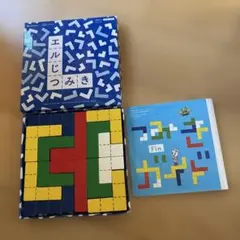 Item thumbnail for item 23de5efe-674e-447e-a0bf-eed6ad13b083