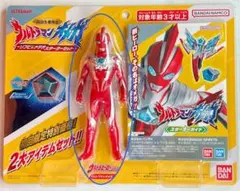 2026年最新】ウルトラヒーローシリーズ 箱の人気アイテム - メルカリ