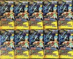 デュエルマスターズ 逆転神VS切札竜 10パック②