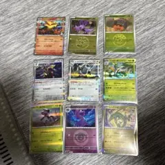 ポケモンカードまとめ売り② 50枚以上 GX - メルカリ