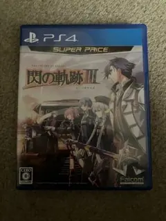 閃の軌跡3 ps4