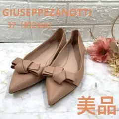 最終価格❣️ 美品GIUSEPPEZANOTTIザノッティ37パンプス24フラットのサムネイル