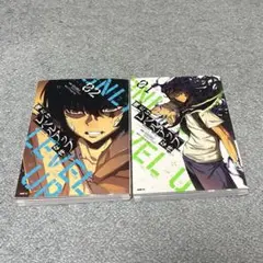 【初版あり】俺だけレベルアップな件　全巻セット 俺だけレベルアップな件 1～17巻 全巻セット - メルカリ