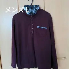 バーガンディ チェック襟付き長袖カットソー