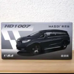 【新品未開封】日本未発売品 後期 RC オデッセイ アブソルート 1/64
