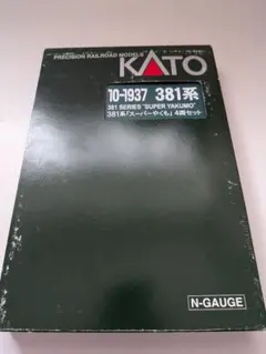 KATO Nゲージ 381系 スーパーやくも 4両セット