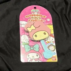 マイメロディ チョコレートハンドミラー