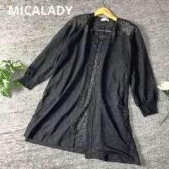 supreme シュプリーム　Tシャツ　半袖　L クリム色　胸ロゴ