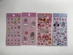 おぱんちゅうさぎ シール ステッカー 4枚セット