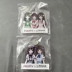 匿名配送　FRUITY モユク　アクリルキーホルダー　フルーティー　アイドル
