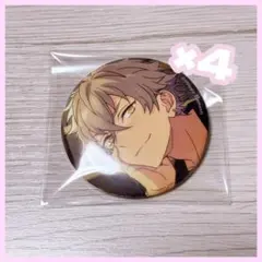 大神晃牙 フィーチャー缶バッジ4個