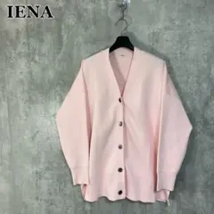 IENA ファインコットンスムース カーディガンのサムネイル