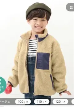 Item thumbnail for item d9e590a5-be0c-4be7-9d5e-19c5f80c8c1e