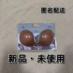 Item thumbnail for item fbfacd43-40cd-47d6-afed-a5fd59f1e9ff