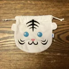 NIFREL ホワイトタイガー 巾着袋