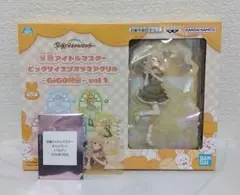 学園アイドルマスター 藤田ことね ビッグサイズジオラマアクリル カード付き