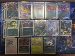 Nのゾロアーク構築済みデッキ　ジムバトル優勝構築