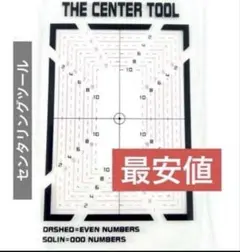 Item thumbnail for item 80460bd9-03af-4413-b643-22f8979fcf57