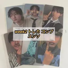 ボイプラ アーカイブ展 アイドル