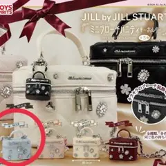 JILL STUART ミニブローチ バニティキーホルダー　　 ブルー