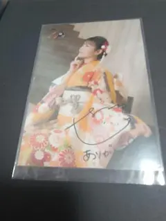 岩田陽葵 直筆サイン入りブロマイド - メルカリ