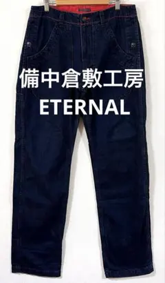 2026年最新】ETERNAL JEANS メンズ デニム・ジーンズの人気アイテム