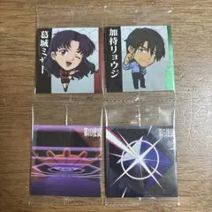 エヴァンゲリオン　ウエハース　シール