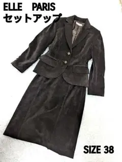 Item thumbnail for item 7fcc0f6f-4bce-45f0-b08e-47828ba8d91e