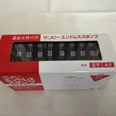 Item thumbnail for item 7cf162e8-3b51-4752-872a-a617e5b4f0f7