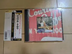 Sheryl Crow / Tuesday Night Music Club