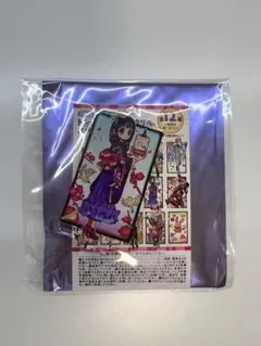 地縛少年花子くん 10周年ミュージアム アクリルキーホルダー 葵