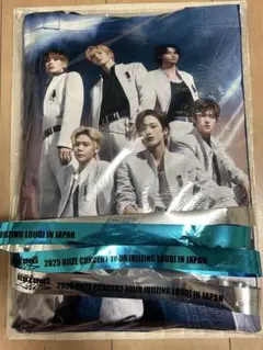 RIIZE ライズ アプグレ特典　（青.銀）銀テープ付き