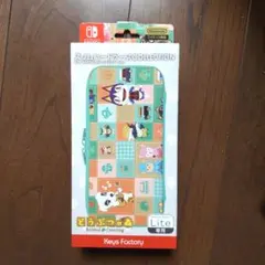 どうぶつの森 Nintendo Switch Lite 専用ハードケース