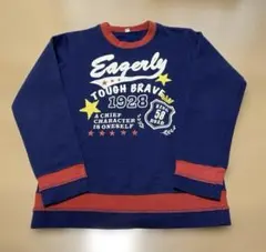 裏起毛トレーナー