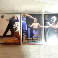 タイガーマスク　ドスカラス　エルカネック　サイン入り　写真　３枚セット タイガーマスク ドスカラス エルカネック サイン入り 写真 3枚