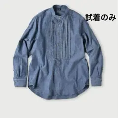 2025年最新】45rpm カディの人気アイテム - メルカリ