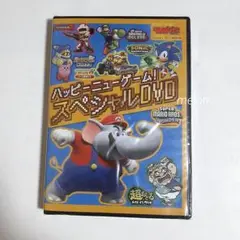 てれびげーむマガジン2024年1月号 付録DVD