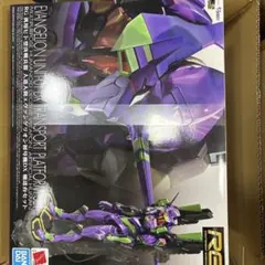 Item thumbnail for item 1659285b-681c-4e6c-9a59-afe759587002