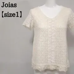 Joias 総柄 花柄レース ブラウス S ホワイト 裏地 カットソー 466のサムネイル