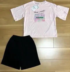 【新品】パジャマ ルームウェア 女児 130cm 上下セット 半袖 夏服 キッズ