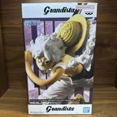 Grandista-MONKEY.D.LUFFY GEARS-II 10個セット Grandista-MONKEY.D.LUFFY GEARS-II 10個セット One Piece