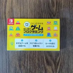 2026年最新】ふりかえりカードの人気アイテム - メルカリ