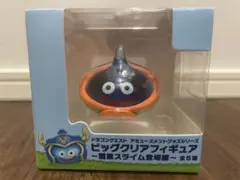 ドラゴンクエスト ビッグクリアフィギュア スライム　武闘家