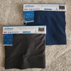 UNIQLO AIRism ボクサーブリーフ 2枚セット Lサイズ 新品未使用