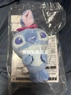 一番くじ　スティッチ　D賞　ぬいぐるみマスコット